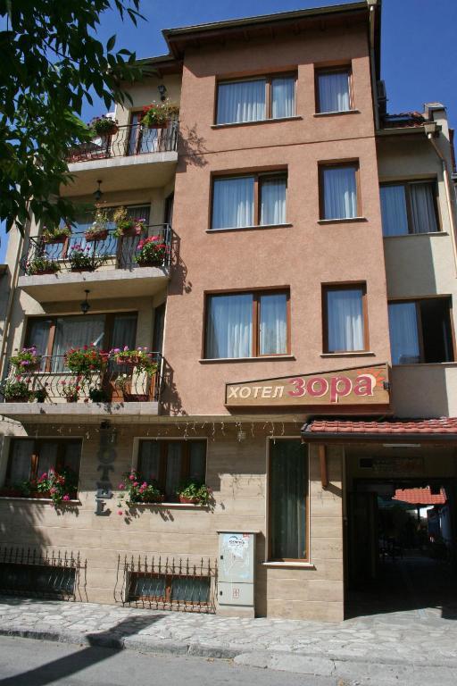Family Hotel Zora Raslog Exterior foto